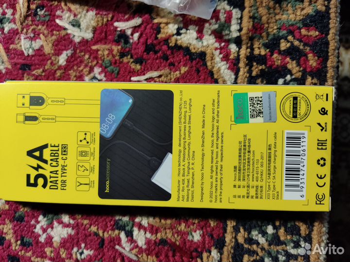 Кабели Hoco USB type c, iPhone(4,5) и др