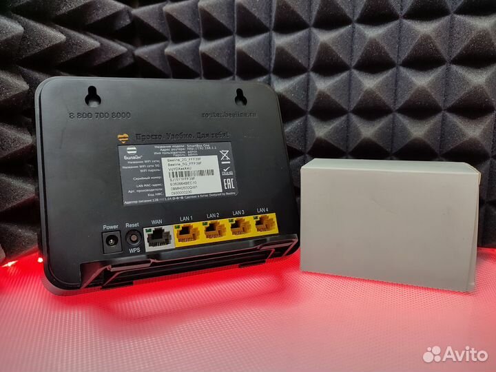 Wi-Fi Роутер Билайн SmartBox One