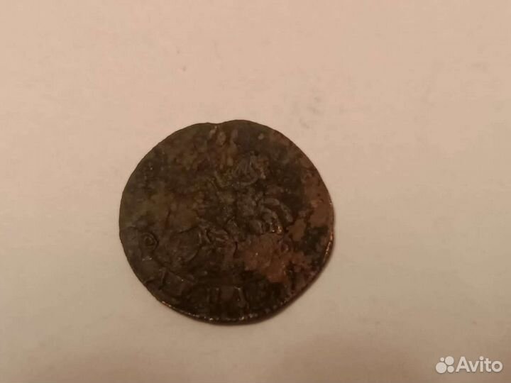 Деньга 1794 км