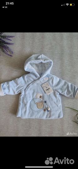 Детские вещи