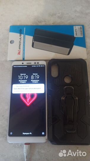 Xiaomi Redmi Note 5 Pro, 4/64 ГБ