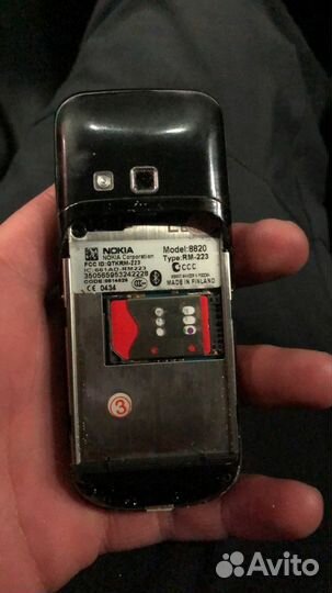 Nokia 8800