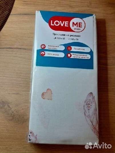 Простынь новая в детскую кроватку