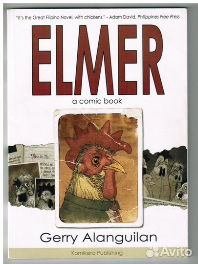 Elmer Элмер графический роман Дж.Алангилан англ.яз