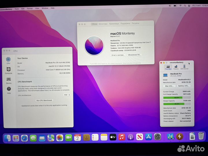 Macbook Pro 15 i7/32/512Gb