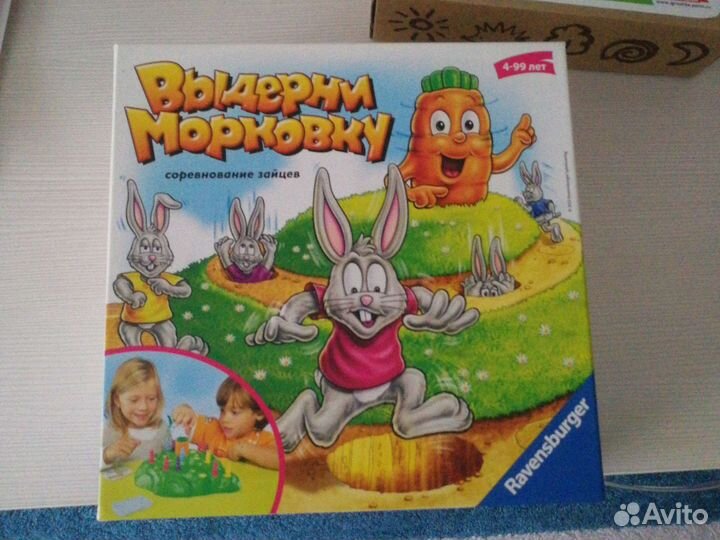 Игра деревянная 