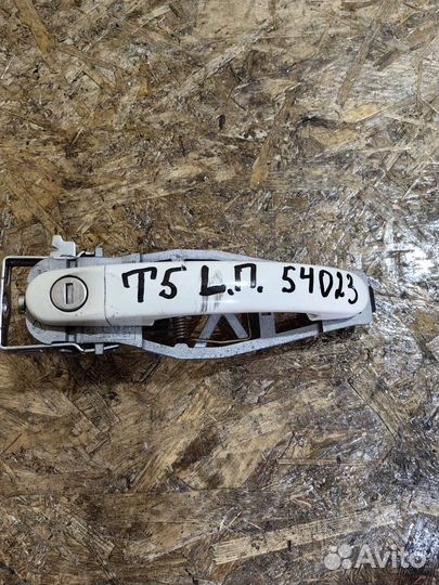 Ручка Двери Левая Передняя Мультивен Каравелла Т5