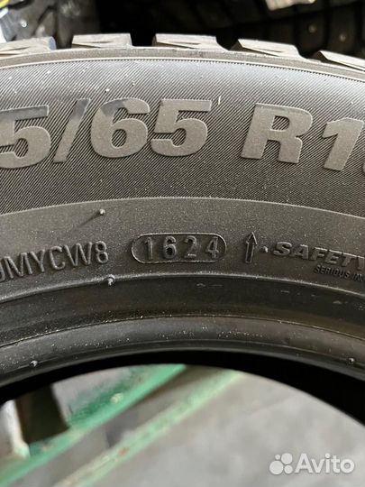 Kumho WinterCraft Ice Wi32 185/65 R15 92T