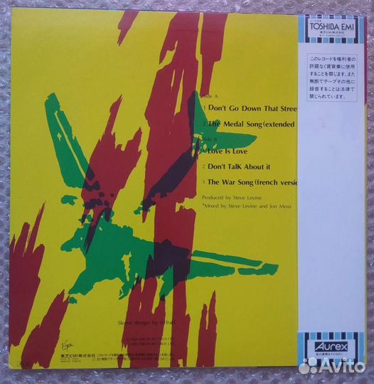 Пластинка Culture Club-Love Is Love, EX, OBI