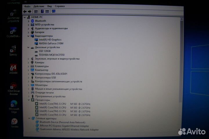 Asus K52JC\Core I5\SSD-128g\HDD-320g\8g\GT 310m-1g