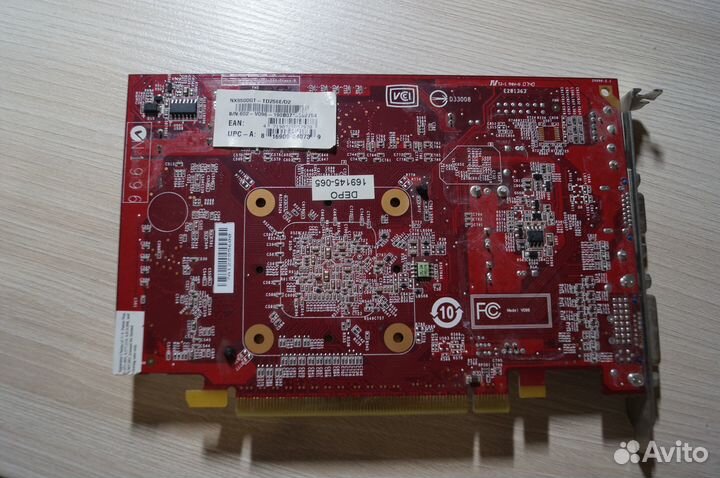 Видеокарта MSI NX8500GT-TD256E