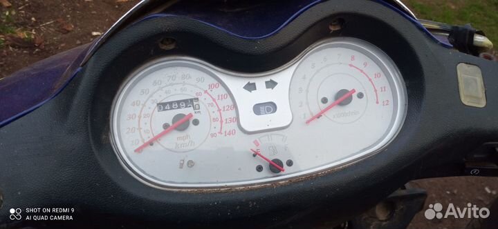 Скутер patron major