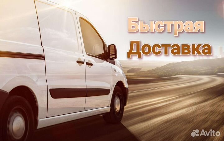 Стиральная машинка miele