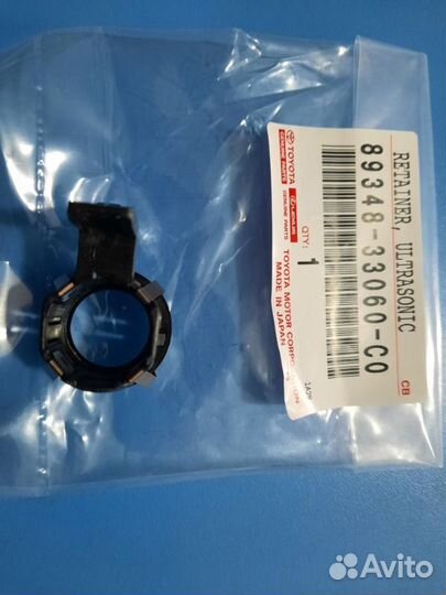 Кольцо парктроника заднее Toyota Camry V50/V55