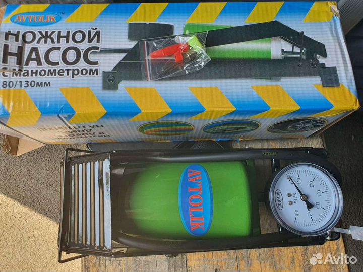 Велосипедный насос
