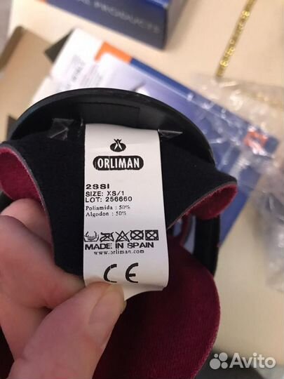 Ортез голеностопный, новый