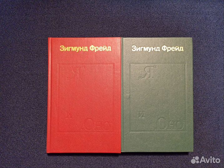 Книги по психологии и о воспитании детей