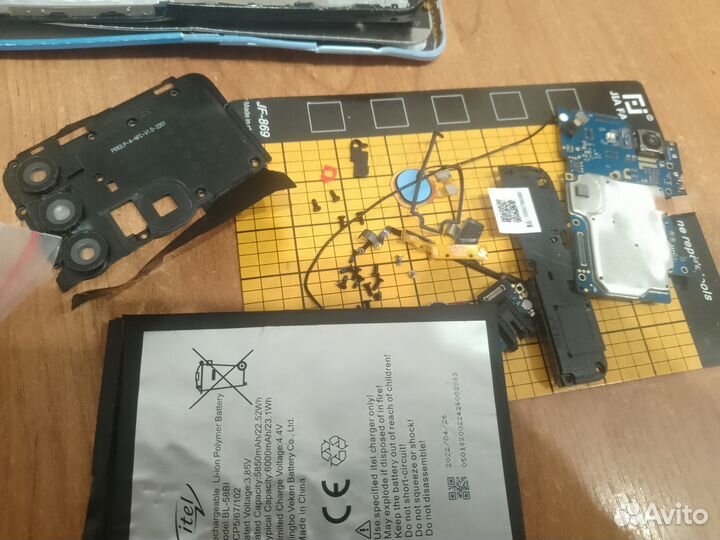 Itel it5600