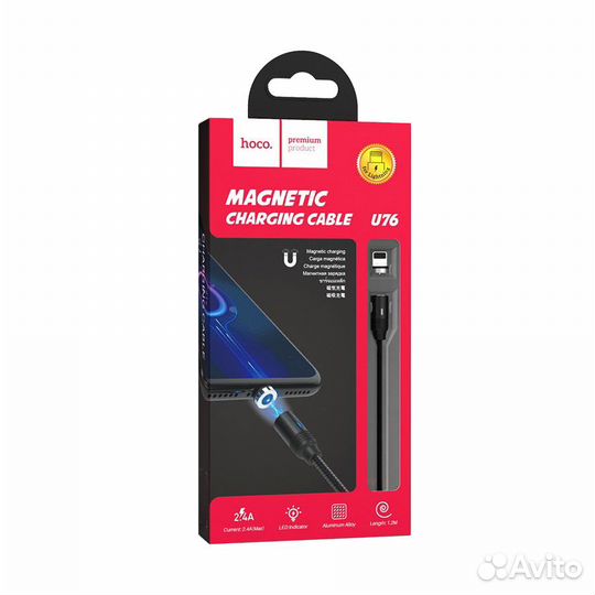 Кабель Hoco U76 USB - USB Type-C