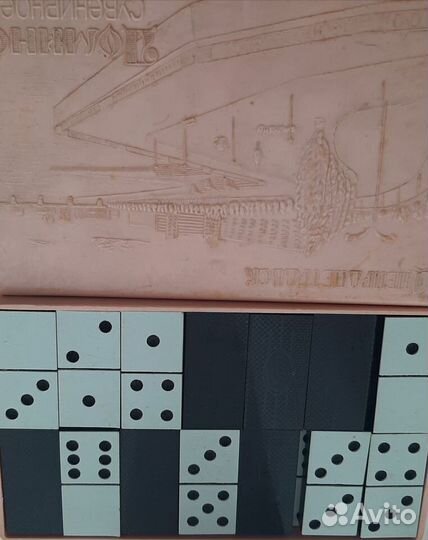 Домино и шашки Олимпиада- 80 (по 19 шашек)