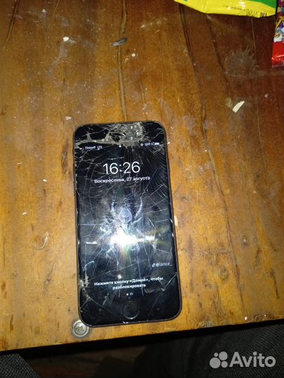 Мобильные телефоны бу iPhone 7