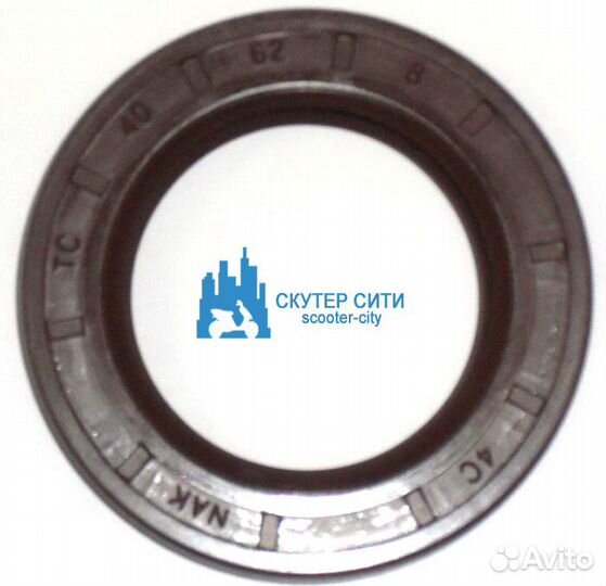 Сальник 40x62x8 Stels ATV-500 Kazuma выходного вал