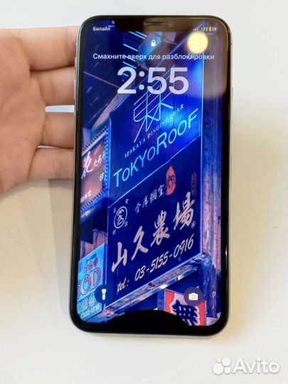 iPhone X, 64 ГБ