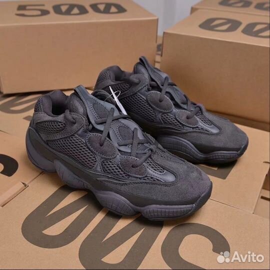 Adidas Yeezy 500 Utility Black