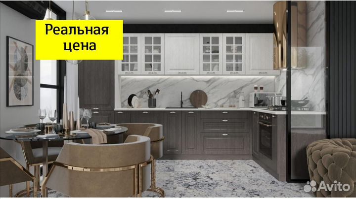 Кухня новая