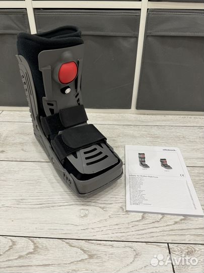 Ортез голеностопный ottobock