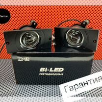 Bi LED туманки ваз 2110-2114