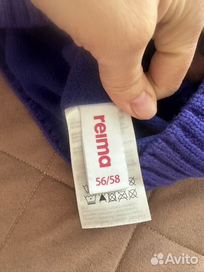 Шапка reima 56/58 на флисе