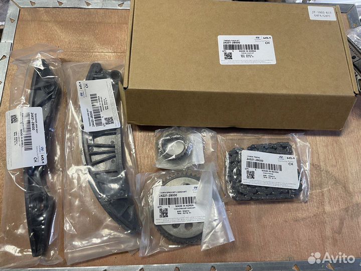 Комплект цепи грм Hyundai-Kia G4FC/G4FA 1.6/1.4л