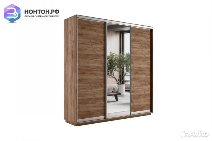 Шкаф-купе 3-х дверный с зеркалом Экспресс 45 крафт