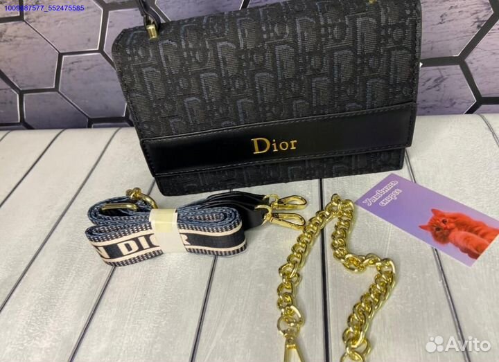 Женская Сумка Dior Черная