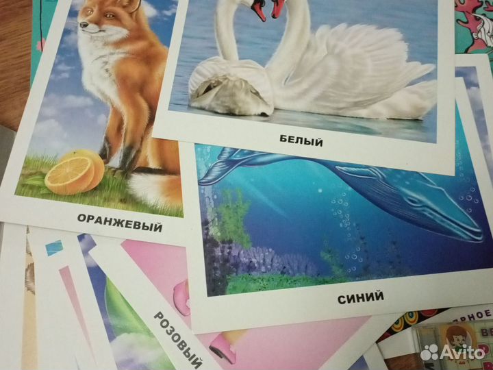 Развивающие пособия для детей новые и б/у