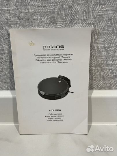 Робот пылесос Polaris