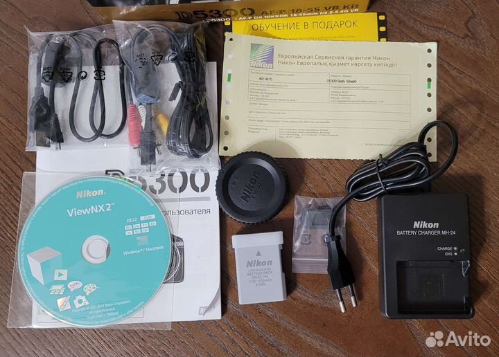 Зеркальный фотоаппарат (никон) nikon d 5300 body