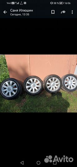 Nokian Tyres Hakkapeliitta 7 215/55 R17