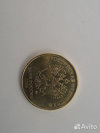 Нимизматика