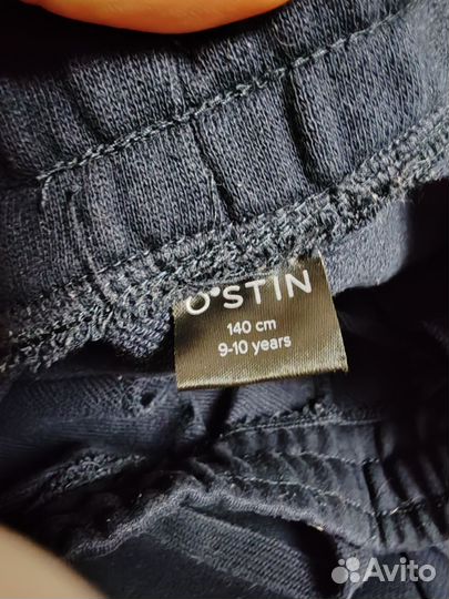 Детские вещи пакетом