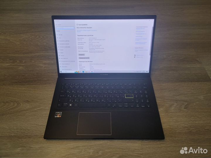 Asus vivobook m513u