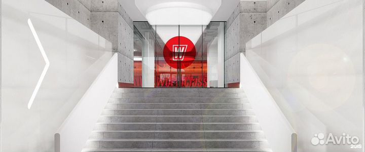 World Class неделя