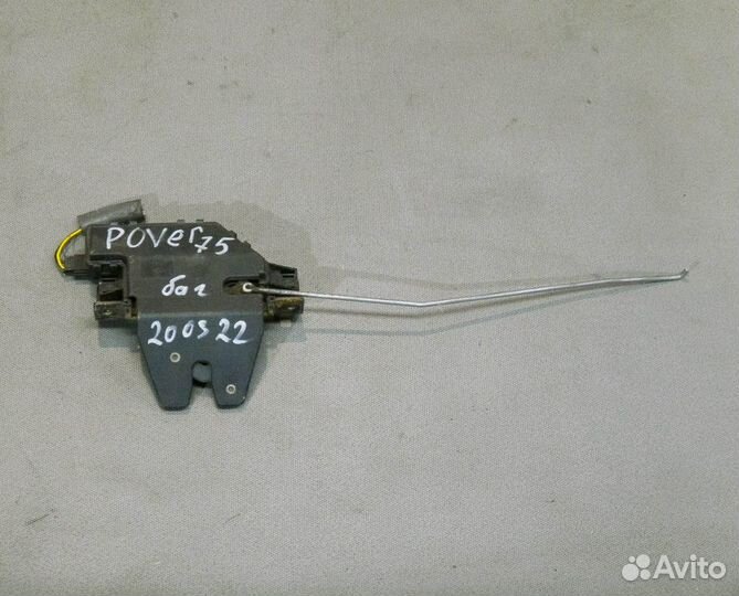 Замок багажника Rover 75