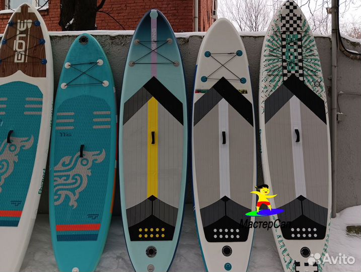 Сапборд сап борды sup board оптом