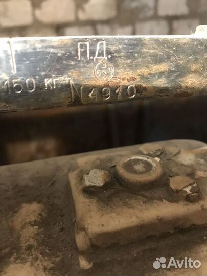 Весы медицинские напольные