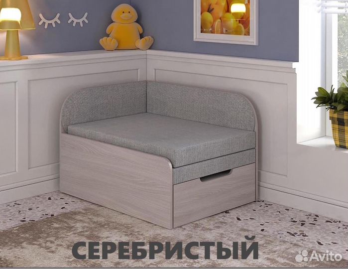 Диван Малютка универсальный