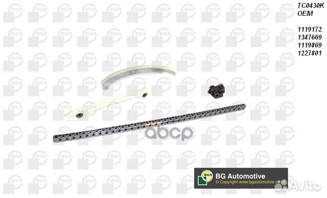 TC0430kbga рем.к-кт грм цепной, без звездочек