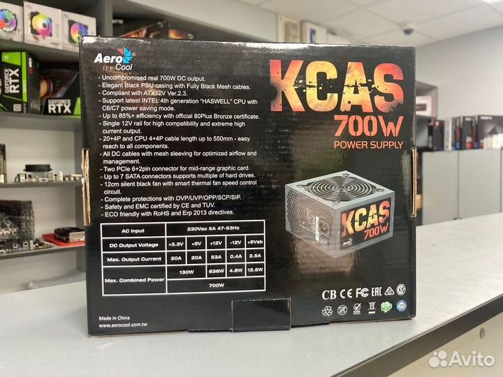 Блок питания 700W AeroCool kcas-700W
