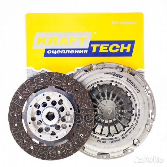 Комплект сцепления renault kangoo/laguna/megane